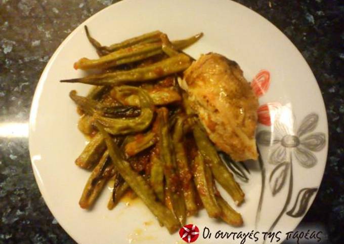 Chicken with okra in the oven