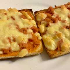 Una foto de Mini Pizzas Vegetarianas rápidas