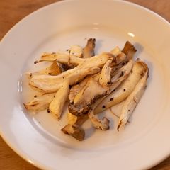 A picture of Grilled taste King Oyster Mushrooms.