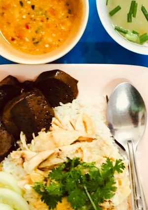 รูปของ ข้าวมันไก่ ไม่มัน
