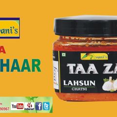 A picture of Rajasthani lahsun chutney.