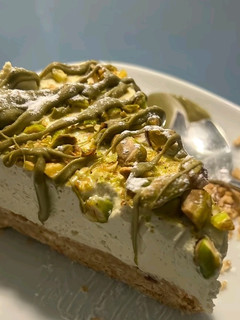Una foto de Cheesecake de pistacho