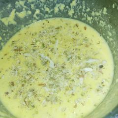 A picture of Lachedar kesar Elaichi Rabdi.
