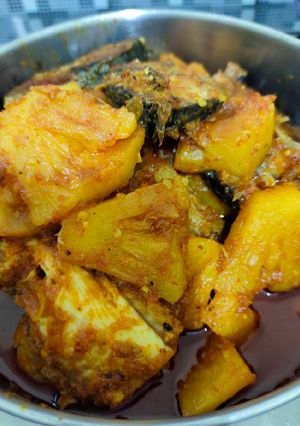 Foto resep Ikan masak nanas asam pedas