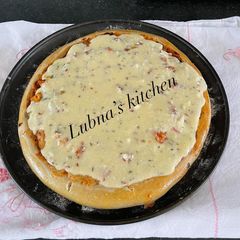 A picture of Cheese Blanket Pizza:.