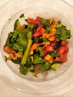 A picture of Healthy Salad Bowl.