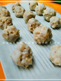 芋泥雞肉丸,在家簡單自製小朋友副食品和狗狗鮮食,無添加手作最安心! 的食譜成品照片