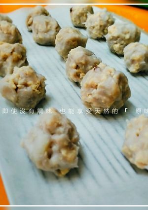 芋泥雞肉丸，在家簡單自製小朋友副食品和狗狗鮮食，無添加手作最安心！ 的食譜成品照片
