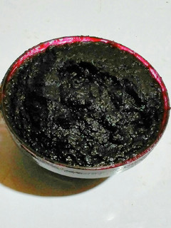 A picture of Spicy Beetroot Jam.