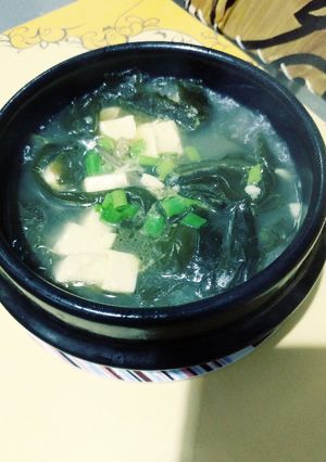 Foto resep Sup rumput laut