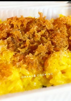 Foto resep Ketan kuning dengan unti