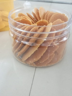 Foto resep Lidah Kucing Ekonomis