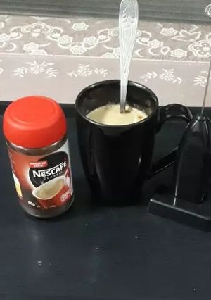 A picture of Cardamom coffee.