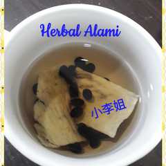 รูปของ Herbal Kedelei Hitam