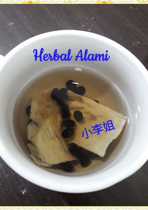 Foto resep Herbal Kedelei Hitam