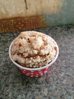 Foto resep Banana Muffin with Streusel