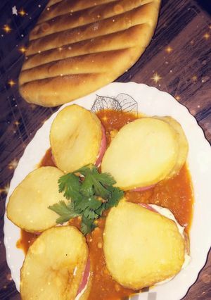 صورة لوصفة المبطن الليبي