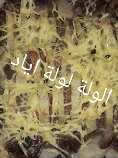 صورة لوصفة بطاطا باللحم المفروم