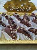 صابلي بريستيج