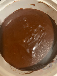 Una foto de Sirope de chocolate bajo en Hidratos