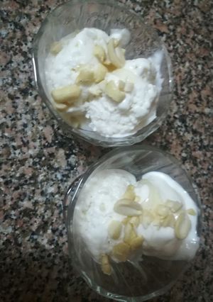 صورة لوصفة بوظه