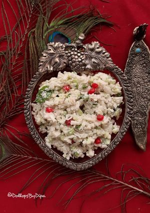 A picture of GOPALKALA (JANMASHTAMI SPECIAL) (DAHI KALA).