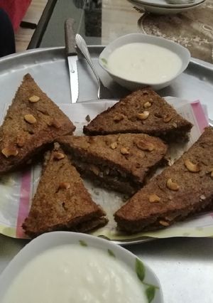A picture of Kibbeh bil Sanieh (Baked Kibbeh).