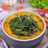 Gulai daun singkong