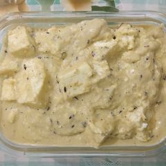 A picture of Nawabi Paneer.