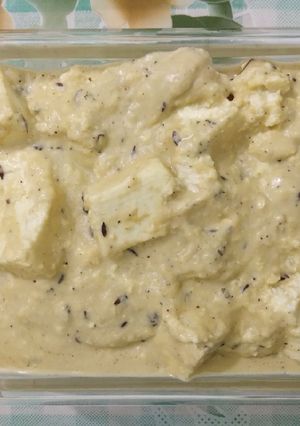 A picture of Nawabi Paneer.