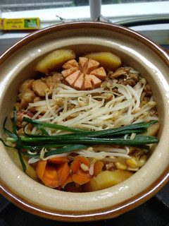 Foto resep Seafood Rice Hotpot Alamee