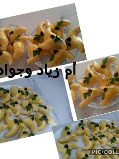 صورة لوصفة مملحات العرايش