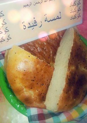 صورة لوصفة خبز الدار