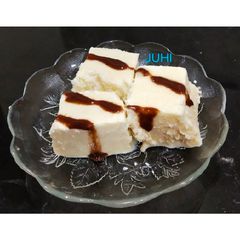 A picture of Vanilla Ice cream.