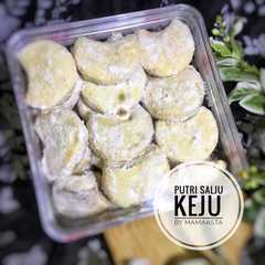 รูปของ Putri Salju Keju