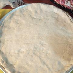 A picture of Dough.