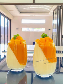 A picture of Mango Panna Cotta.
