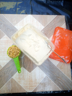 A picture of Soya beans youghurt.