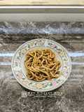 Udon Goreng