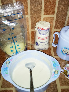 Foto resep MPASI (Puree Tahu / Tofu)