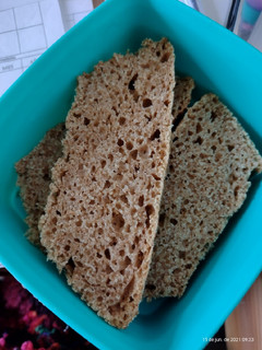 Una foto de Pan integral sin amasar! 🍞