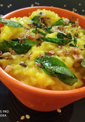 A picture of Moong Dal Khichdi.