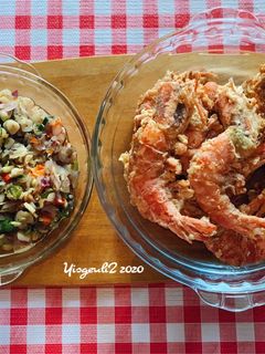 Foto resep Udang Goreng Sambal Matah 🦐