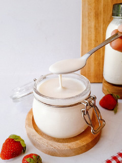 Foto resep Homemade Yoghurt
