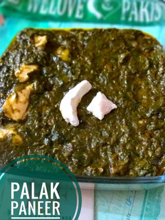 A picture of Palak paneer.