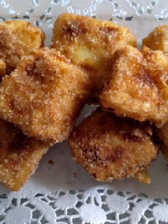 Una foto de Leche frita