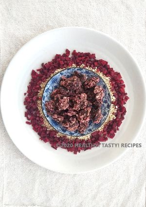 A picture of Beetroot Nuggets.