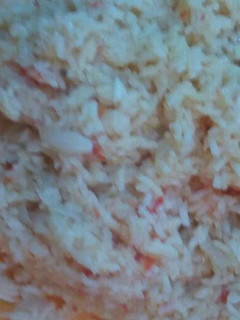 A picture of Vegetable Rice.