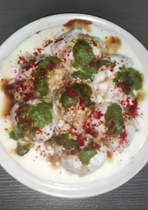 દહીં વડા (Dahi Vada Recipe In Gujarati) રેસીપી મુખ્ય ફોટો