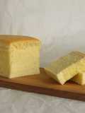 Taiwanese Castella Cake